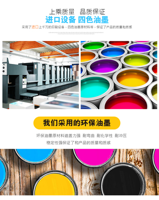 專業宣傳物料定制與軟件開發服務