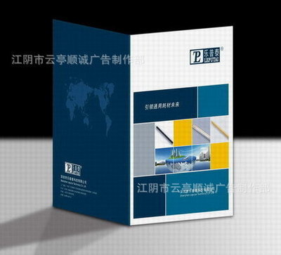 紙類印刷與軟件開發 江陰本地企業宣傳解決方案