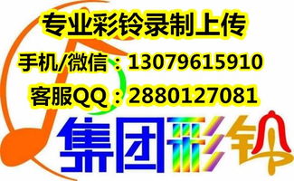 中國(guó)黃金 聲動(dòng)人心，金彩永恒