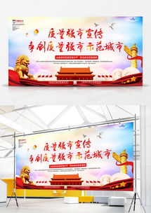 精品黨旗廣告設(shè)計(jì)模板大全 專(zhuān)業(yè)下載與高效軟件工具推薦